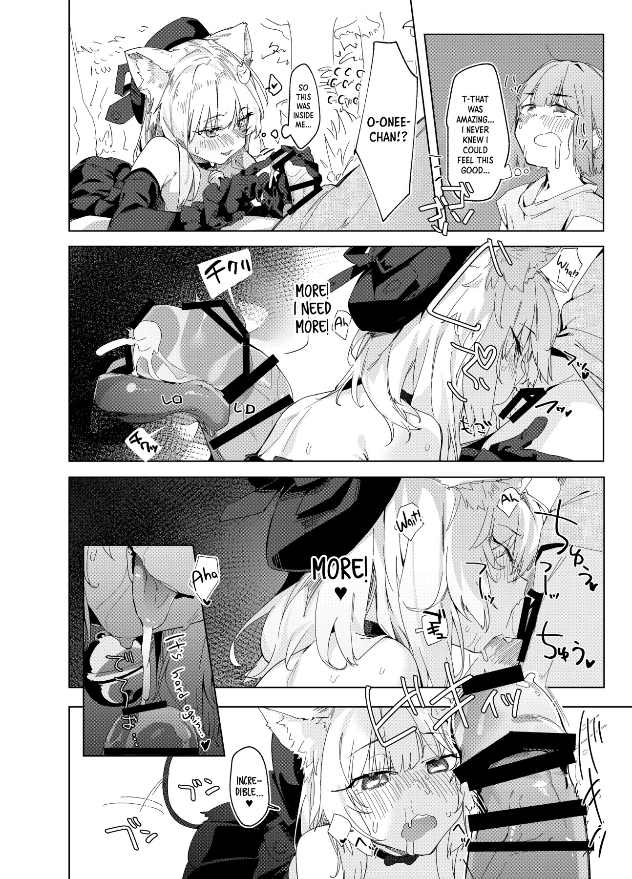 Hentai Manga Comic-The TS Cat Succubus Doesn't Want to Extract Semen!-Read-13